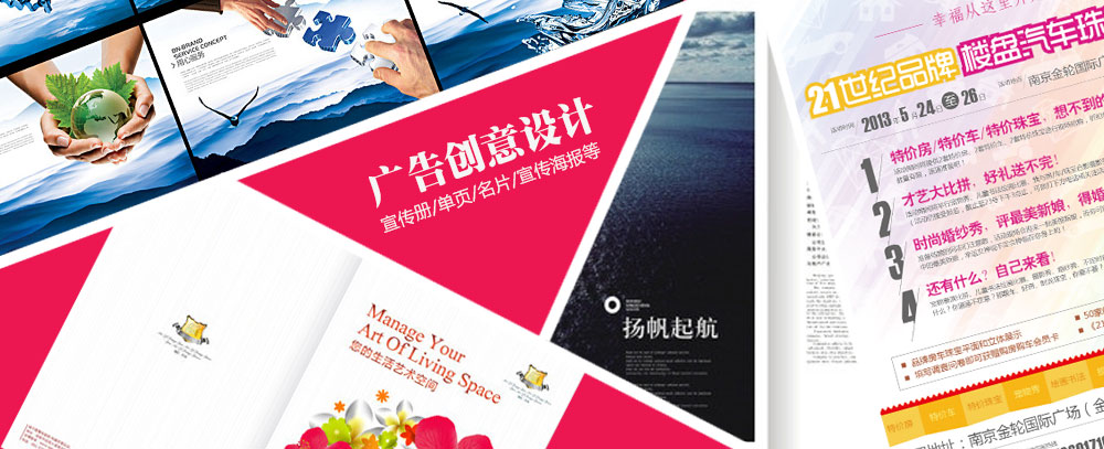 免费看女人操大逼